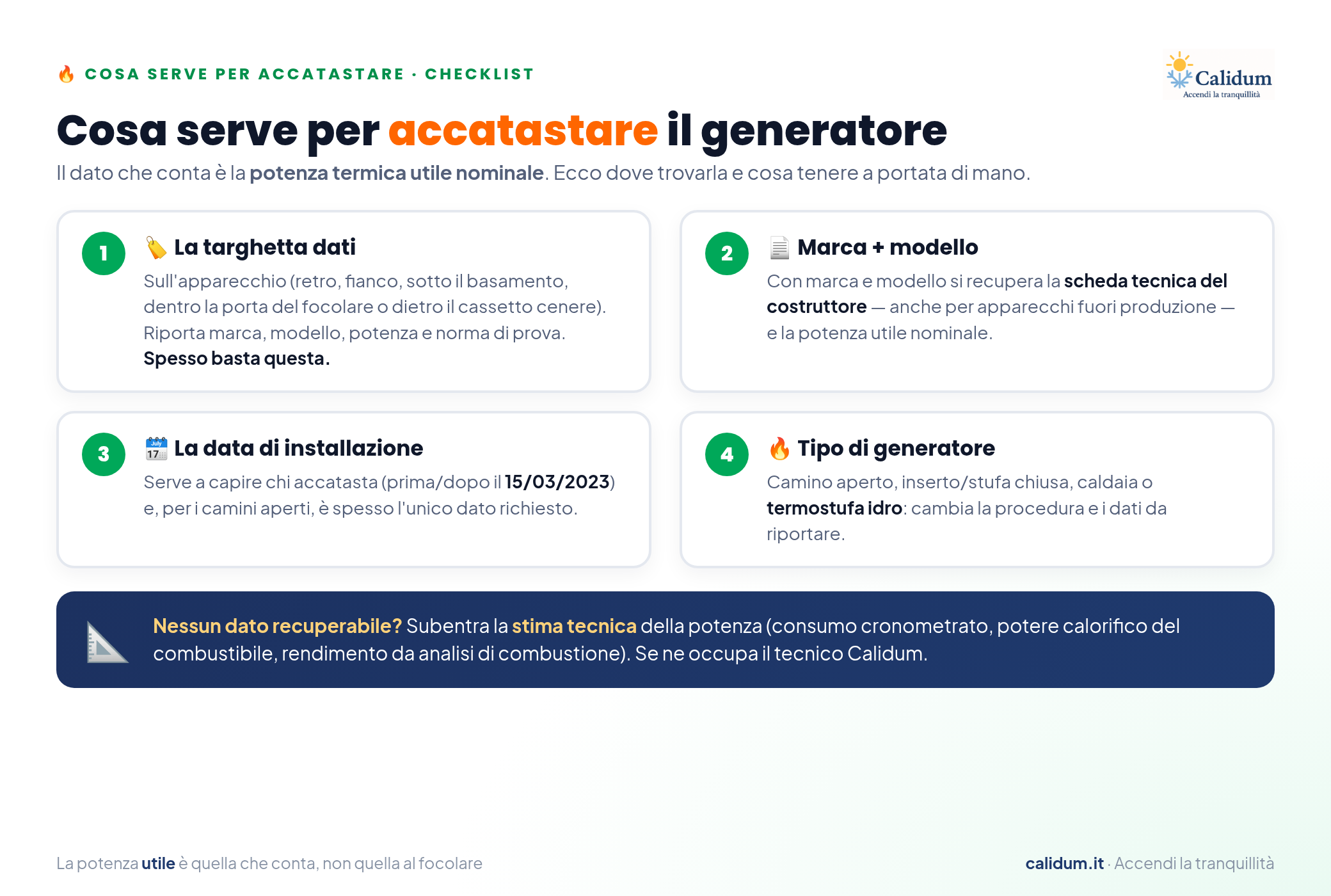 Checklist di cosa serve per accatastare un generatore a biomassa: targhetta dati, marca e modello, data di installazione, tipo di generatore